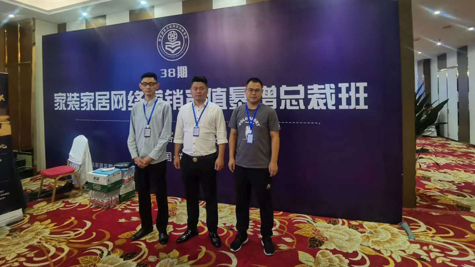 大鸡巴日逼免费看视频楚航集团郑州学习日志